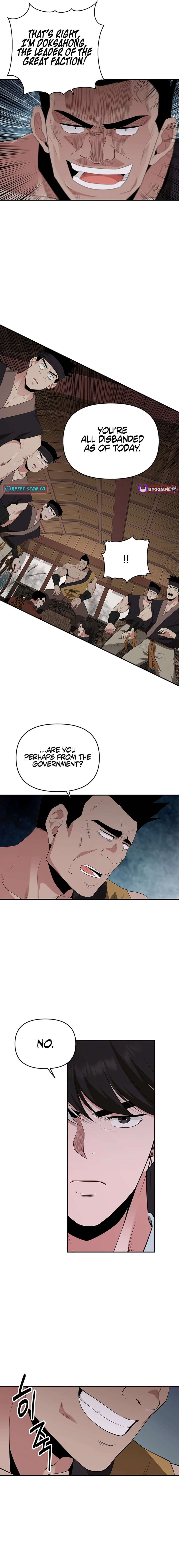 The World’s Best Kunlun Tavern Chapter 27 - page 2