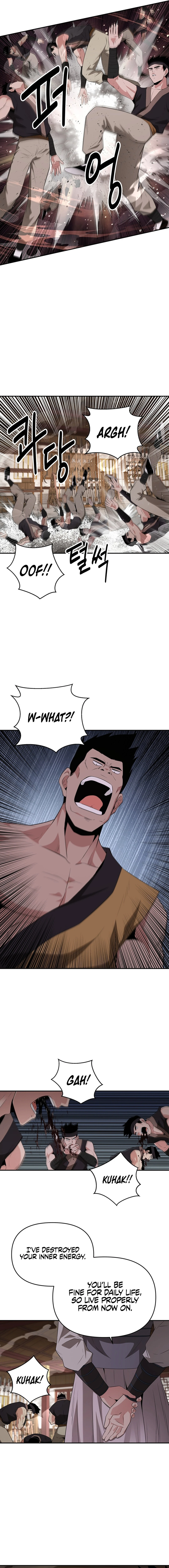 The World’s Best Kunlun Tavern Chapter 27 - page 4