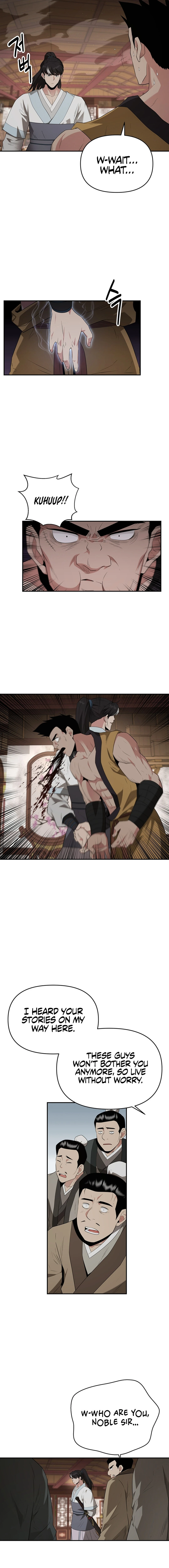 The World’s Best Kunlun Tavern Chapter 27 - page 5