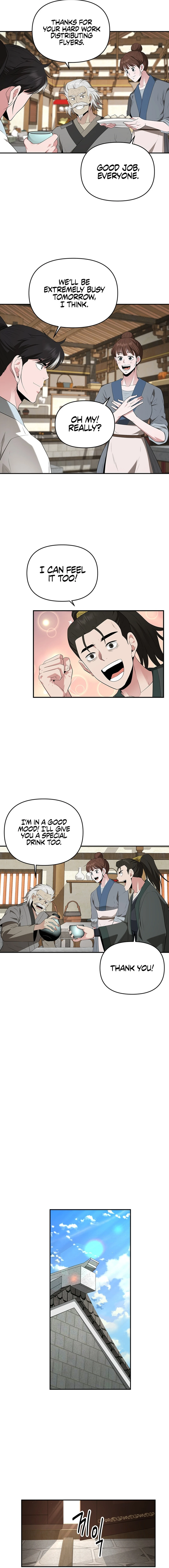 The World’s Best Kunlun Tavern Chapter 27 - page 7