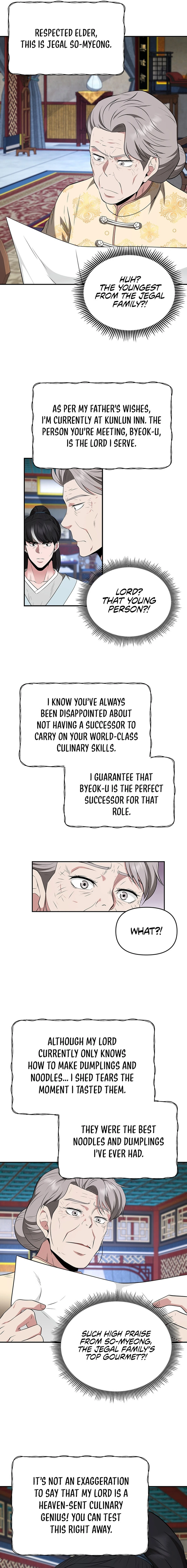 The World’s Best Kunlun Tavern Chapter 28 - page 11