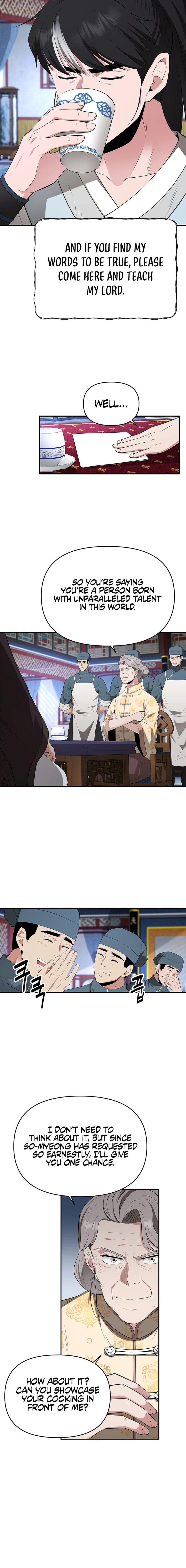 The World’s Best Kunlun Tavern Chapter 28 - page 12