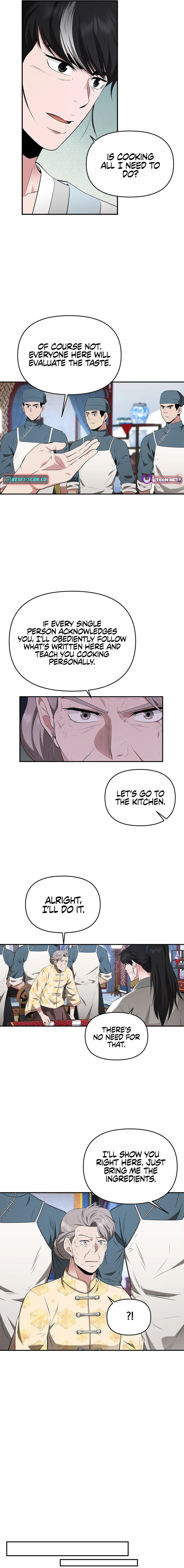 The World’s Best Kunlun Tavern Chapter 28 - page 13