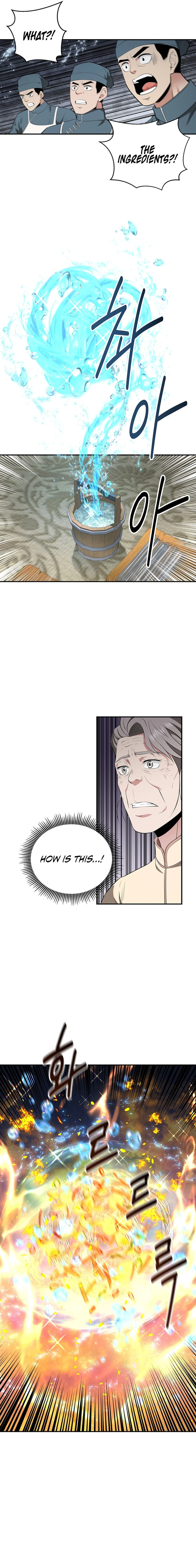 The World’s Best Kunlun Tavern Chapter 28 - page 15