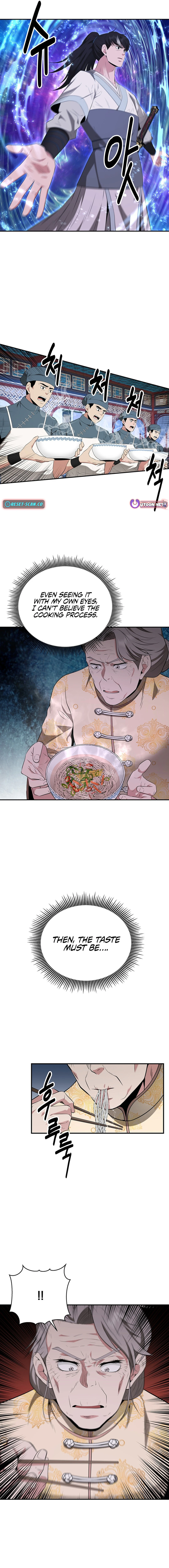 The World’s Best Kunlun Tavern Chapter 28 - page 16