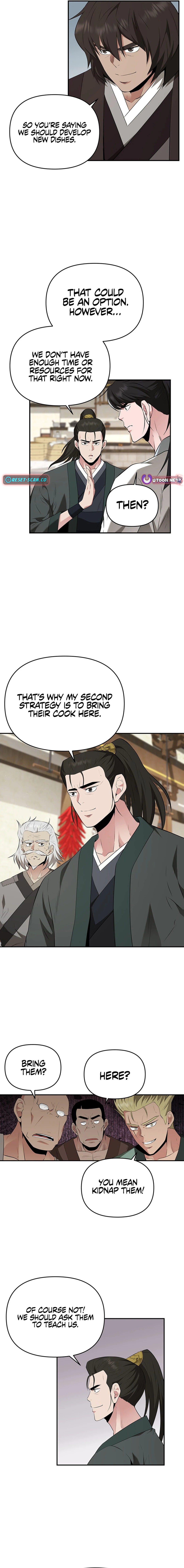 The World’s Best Kunlun Tavern Chapter 28 - page 2