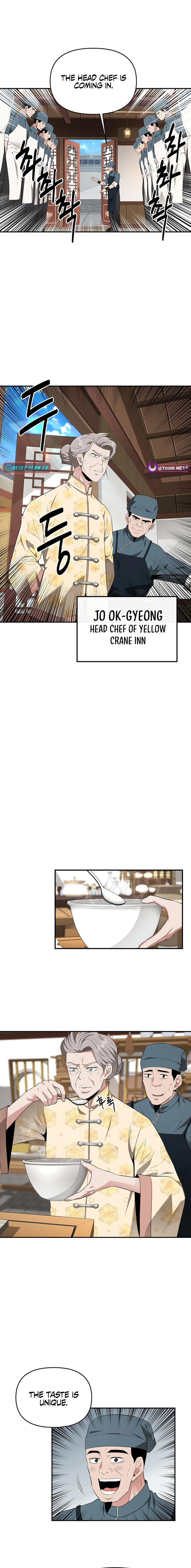 The World’s Best Kunlun Tavern Chapter 28 - page 5