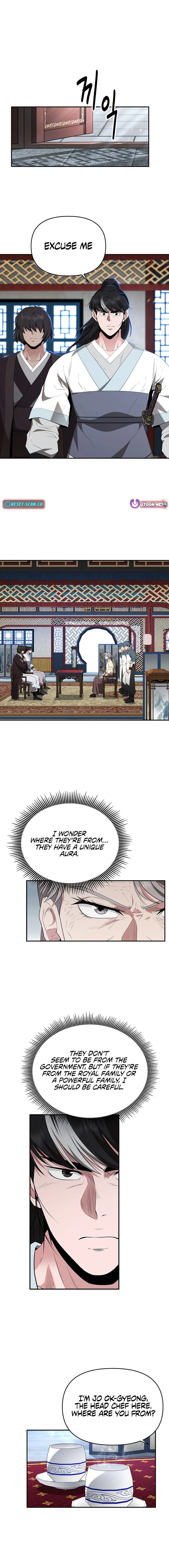 The World’s Best Kunlun Tavern Chapter 28 - page 8