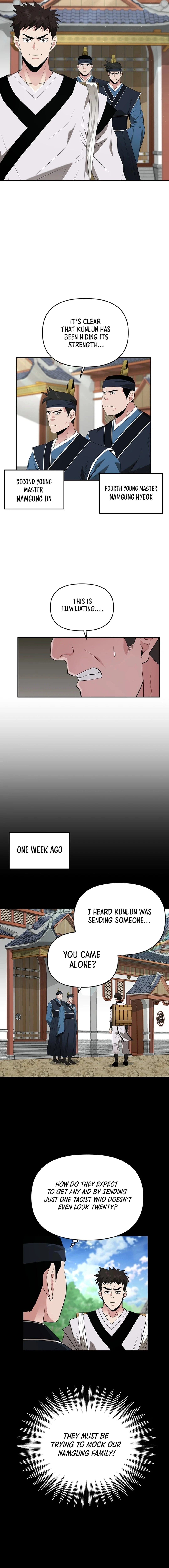 The World’s Best Kunlun Tavern Chapter 30 - page 13