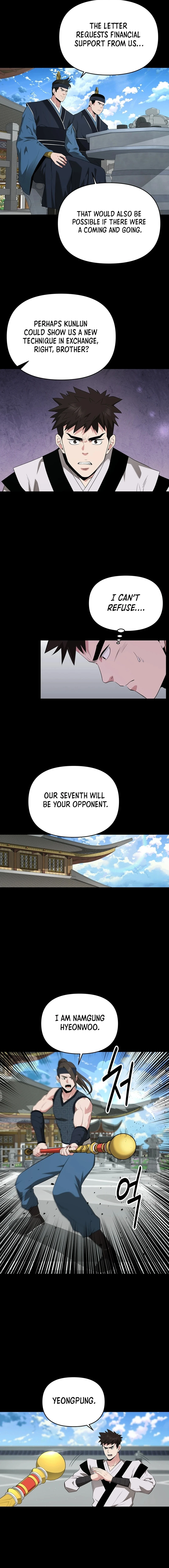 The World’s Best Kunlun Tavern Chapter 30 - page 15