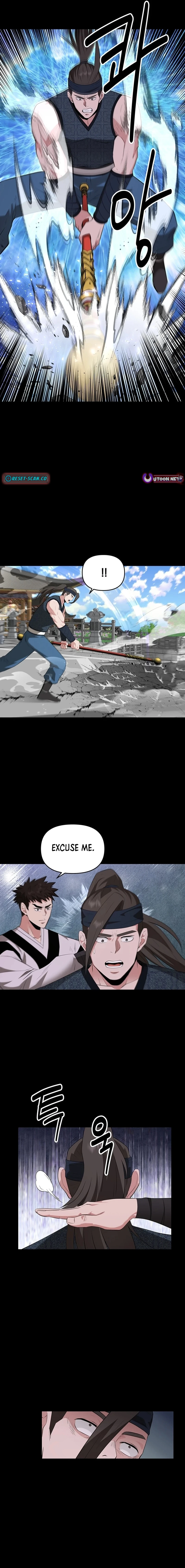 The World’s Best Kunlun Tavern Chapter 30 - page 17