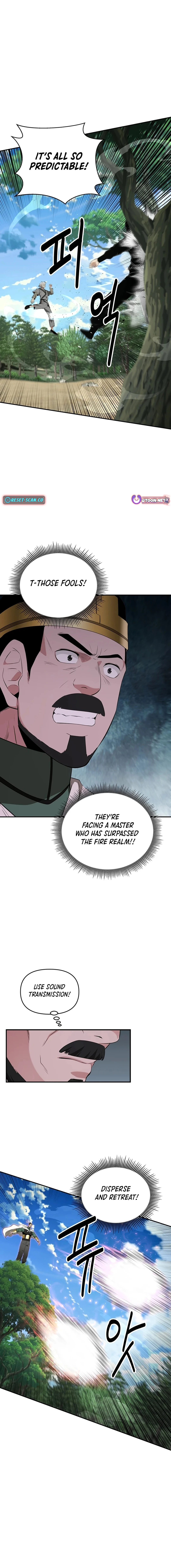 The World’s Best Kunlun Tavern Chapter 30 - page 5