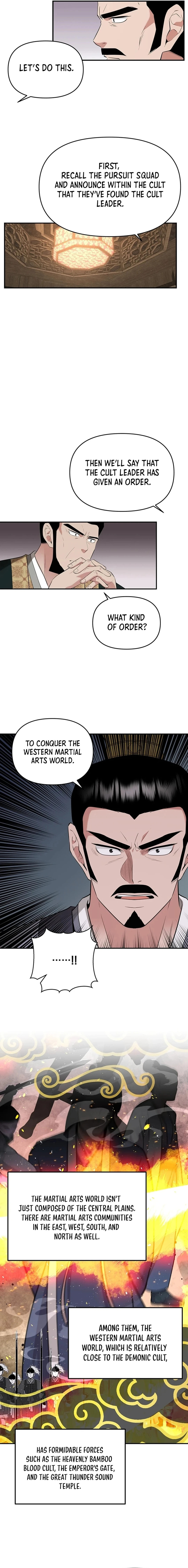 The World’s Best Kunlun Tavern Chapter 30 - page 9