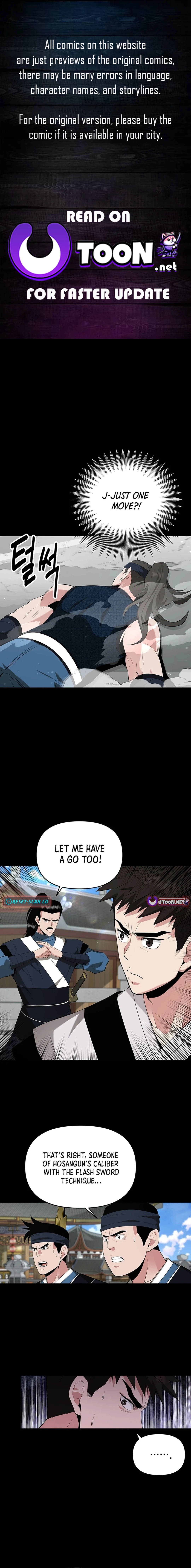 The World’s Best Kunlun Tavern Chapter 31 - page 1