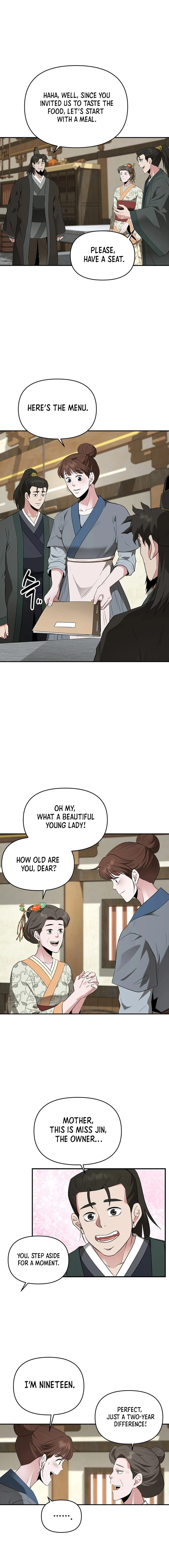 The World’s Best Kunlun Tavern Chapter 31 - page 10