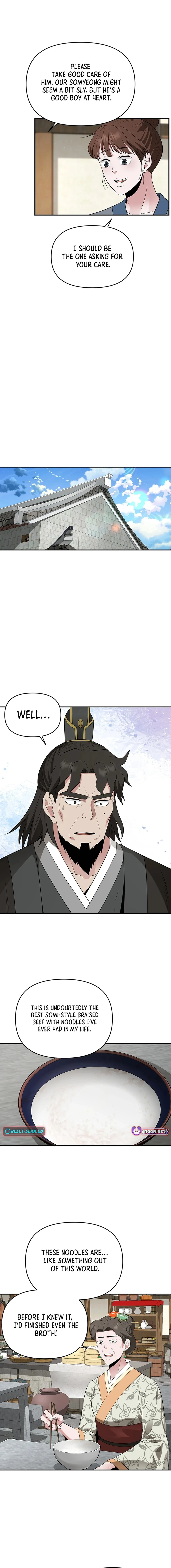 The World’s Best Kunlun Tavern Chapter 31 - page 11