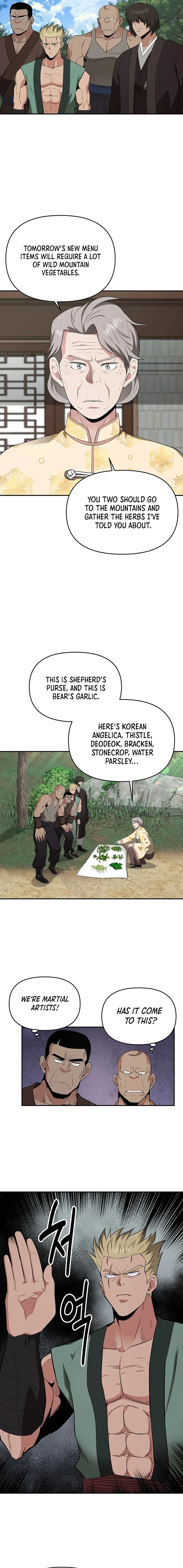 The World’s Best Kunlun Tavern Chapter 31 - page 13