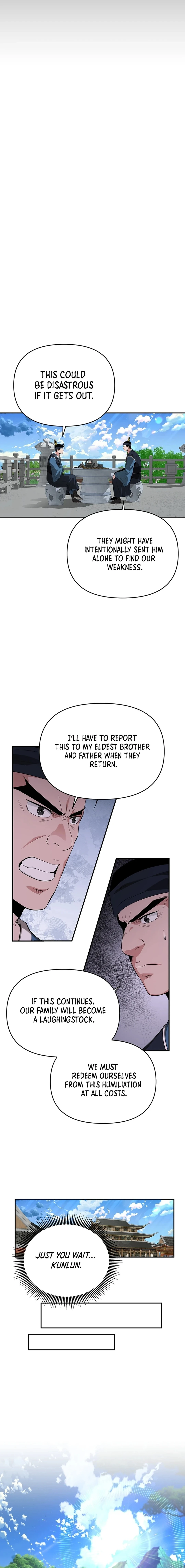 The World’s Best Kunlun Tavern Chapter 31 - page 3
