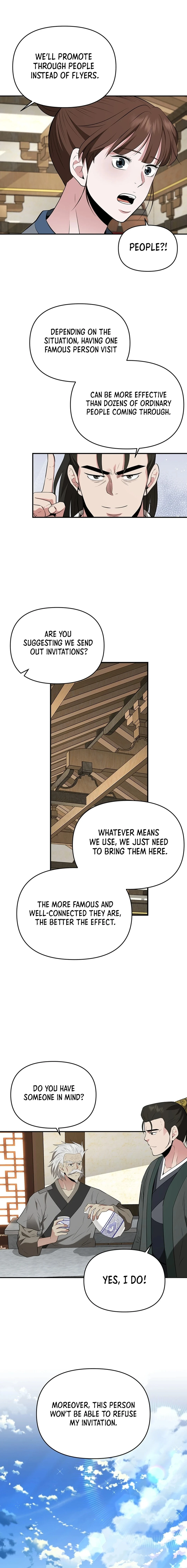 The World’s Best Kunlun Tavern Chapter 31 - page 5