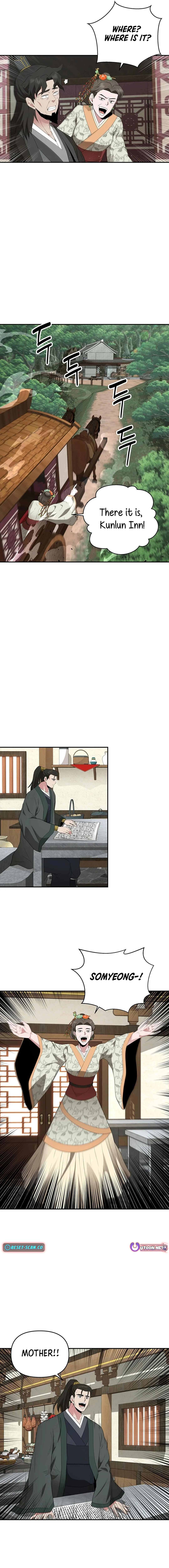 The World’s Best Kunlun Tavern Chapter 31 - page 8