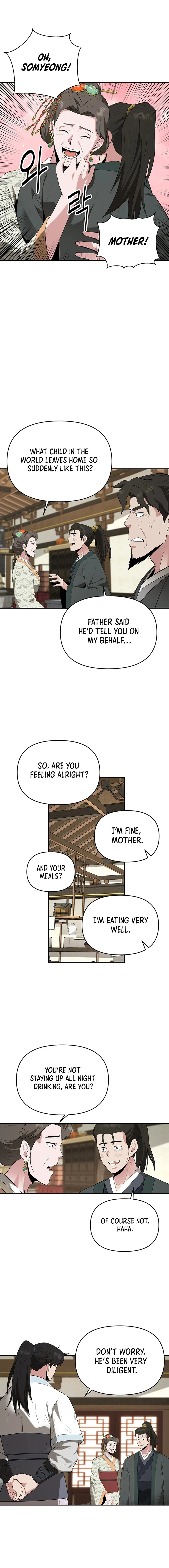 The World’s Best Kunlun Tavern Chapter 31 - page 9