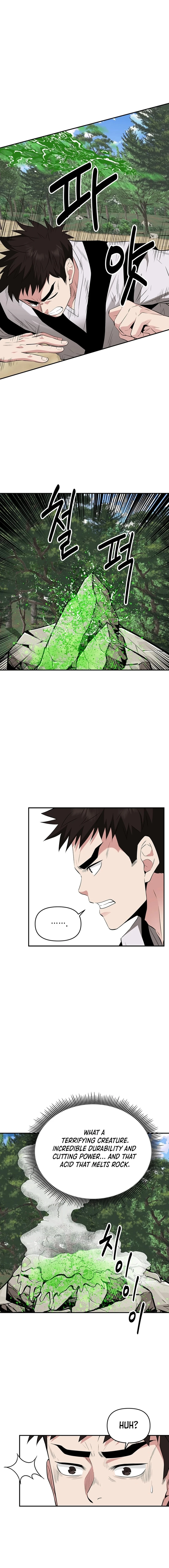 The World’s Best Kunlun Tavern Chapter 32 - page 10