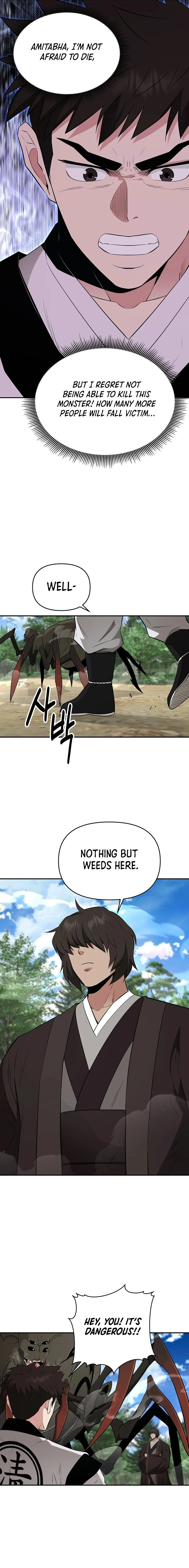 The World’s Best Kunlun Tavern Chapter 32 - page 12