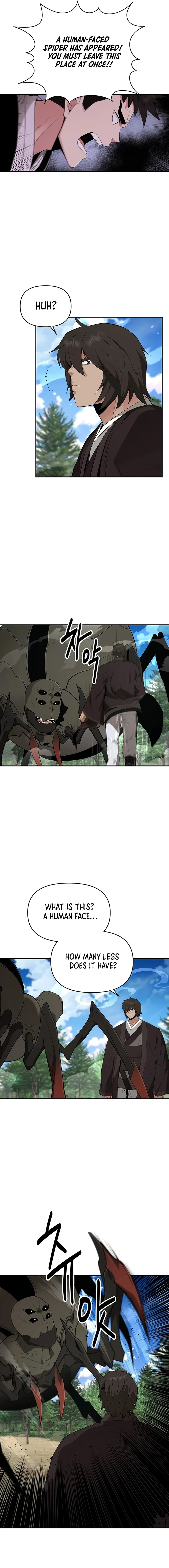 The World’s Best Kunlun Tavern Chapter 32 - page 13