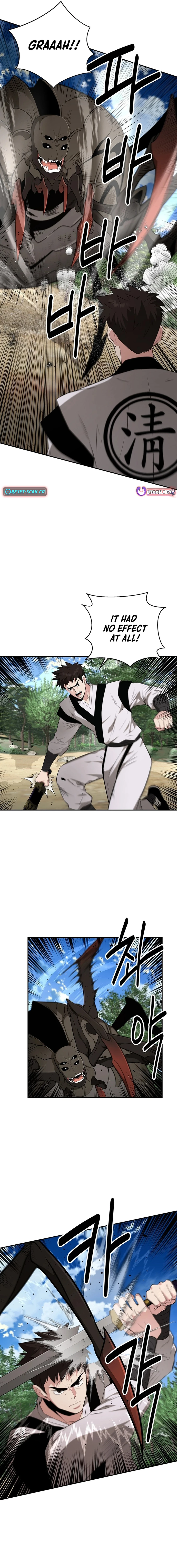 The World’s Best Kunlun Tavern Chapter 32 - page 5