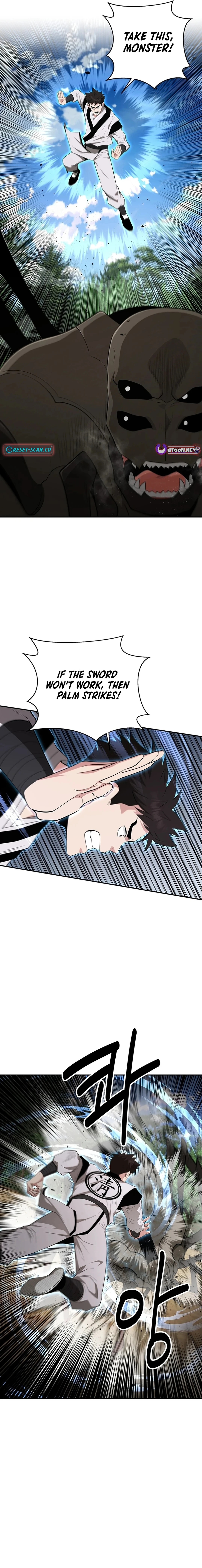 The World’s Best Kunlun Tavern Chapter 32 - page 8