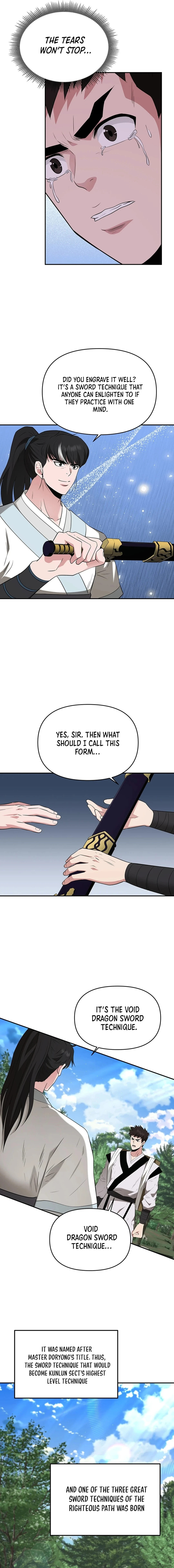 The World’s Best Kunlun Tavern Chapter 33 - page 14