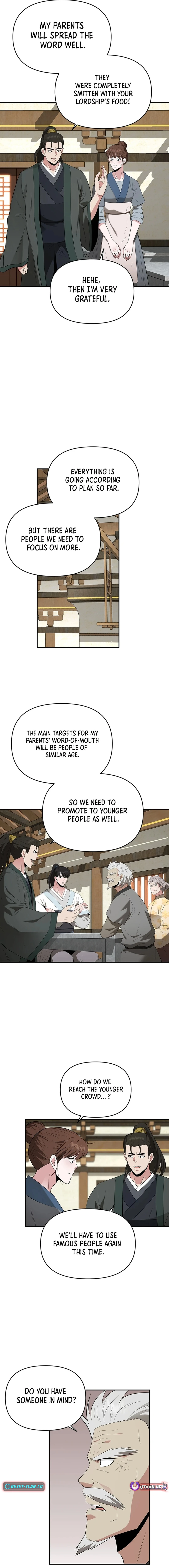 The World’s Best Kunlun Tavern Chapter 33 - page 16