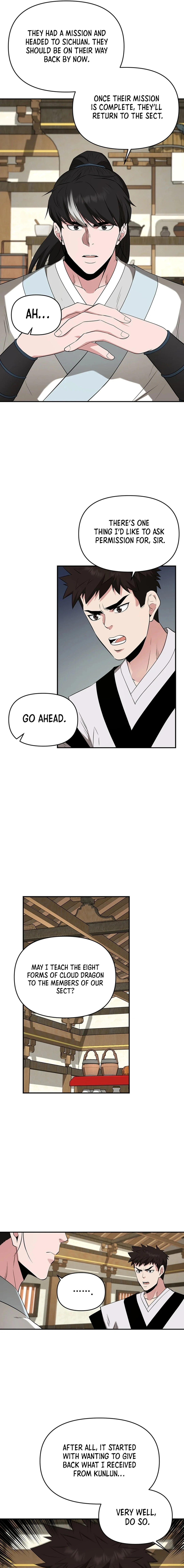 The World’s Best Kunlun Tavern Chapter 33 - page 6