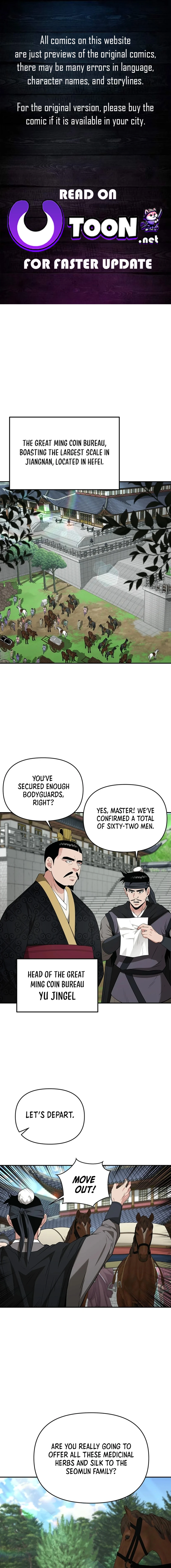 The World’s Best Kunlun Tavern Chapter 34 - page 1