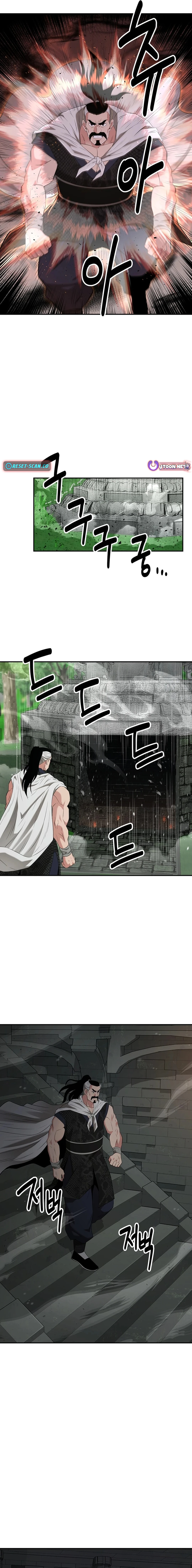 The World’s Best Kunlun Tavern Chapter 34 - page 11