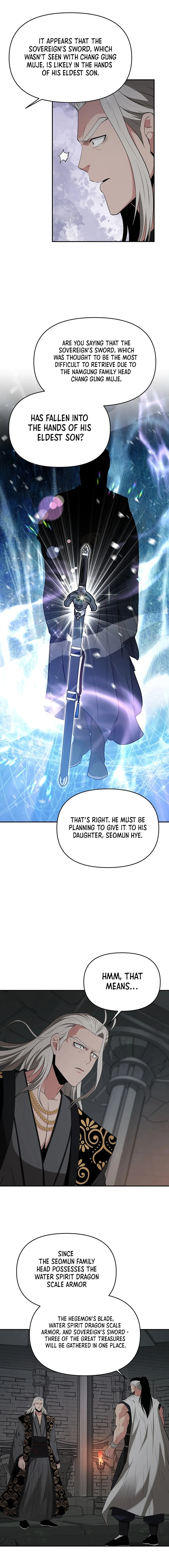 The World’s Best Kunlun Tavern Chapter 34 - page 14