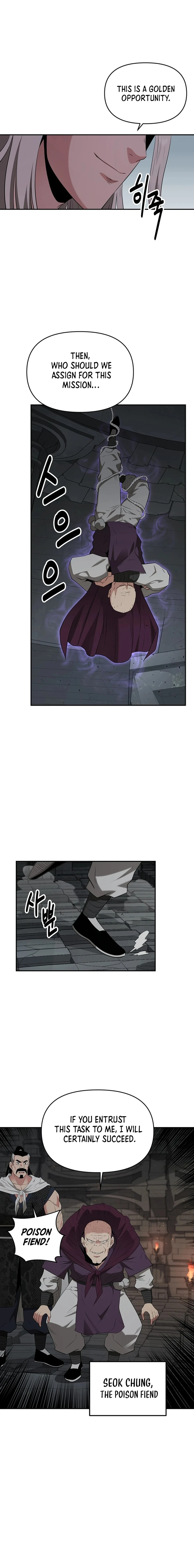 The World’s Best Kunlun Tavern Chapter 34 - page 15