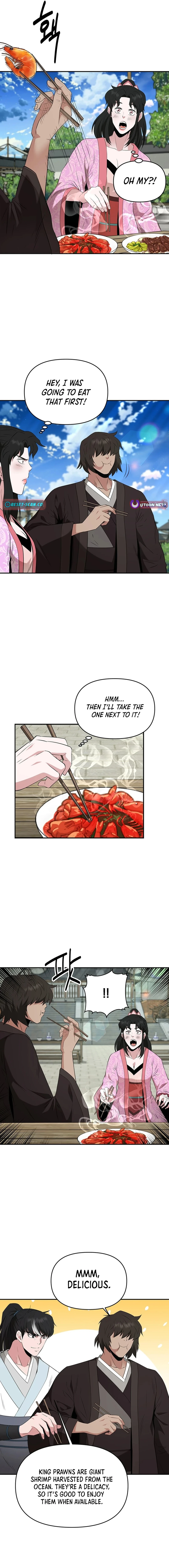 The World’s Best Kunlun Tavern Chapter 34 - page 19