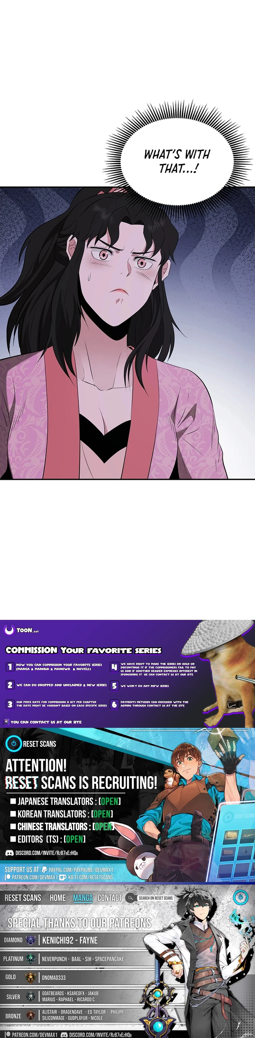 The World’s Best Kunlun Tavern Chapter 34 - page 20