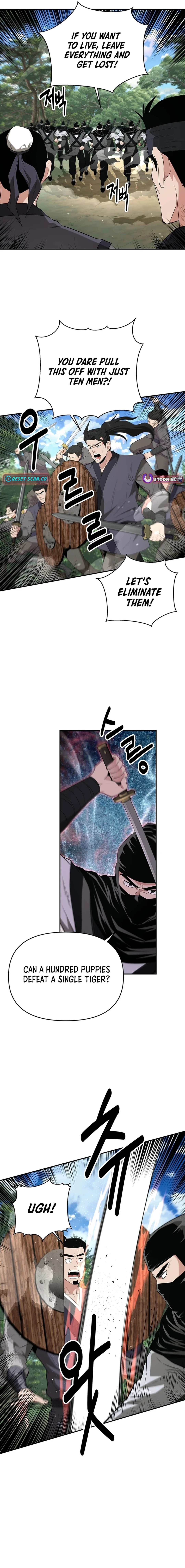 The World’s Best Kunlun Tavern Chapter 34 - page 5