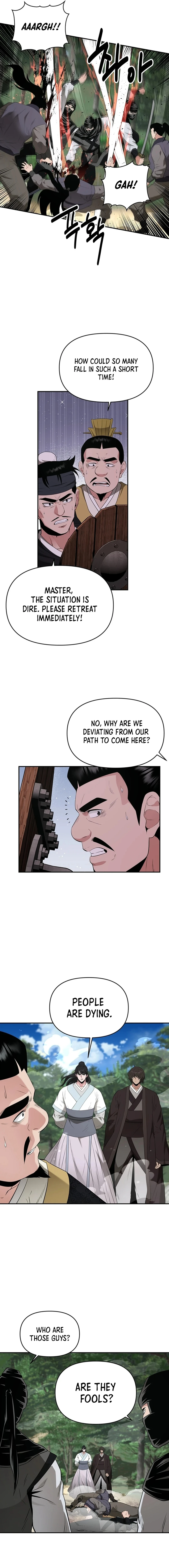 The World’s Best Kunlun Tavern Chapter 34 - page 6