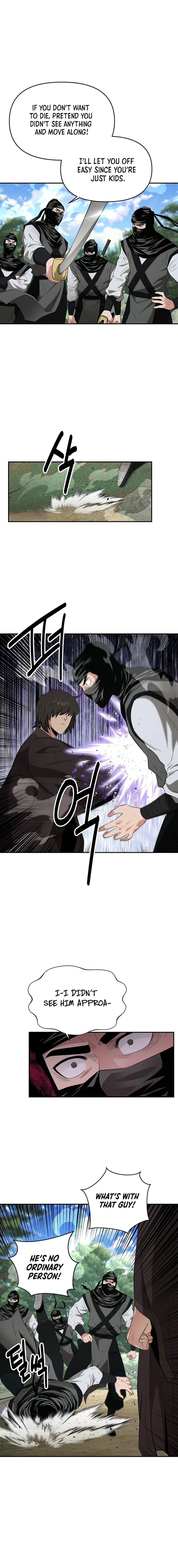 The World’s Best Kunlun Tavern Chapter 34 - page 7