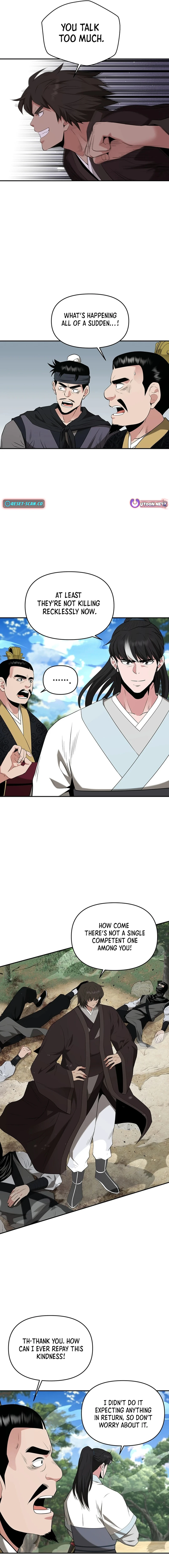 The World’s Best Kunlun Tavern Chapter 34 - page 8