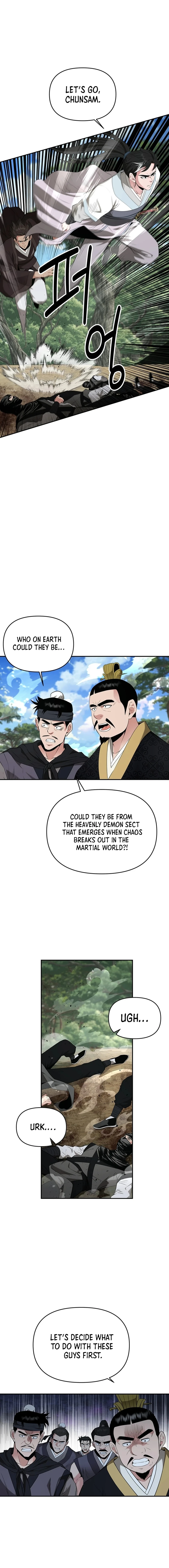 The World’s Best Kunlun Tavern Chapter 34 - page 9