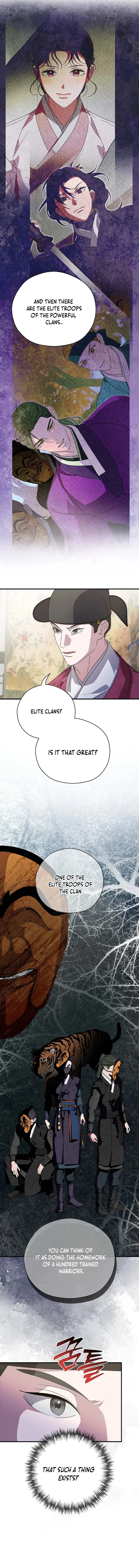 I Want To Eat You Chapter 29 - page 7