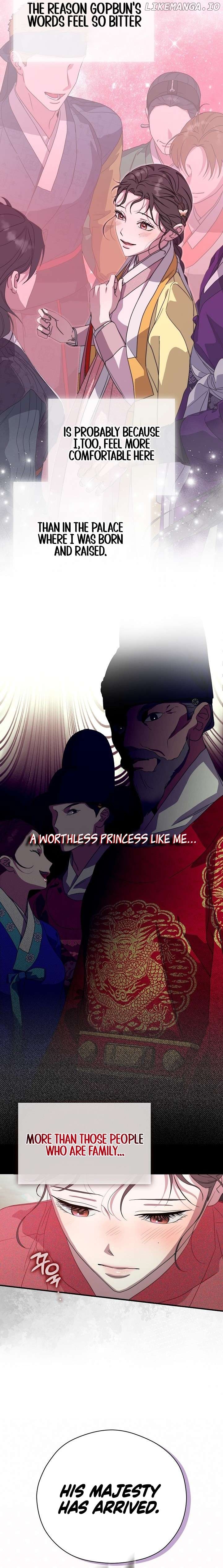 I Want To Eat You Chapter 31 - page 11