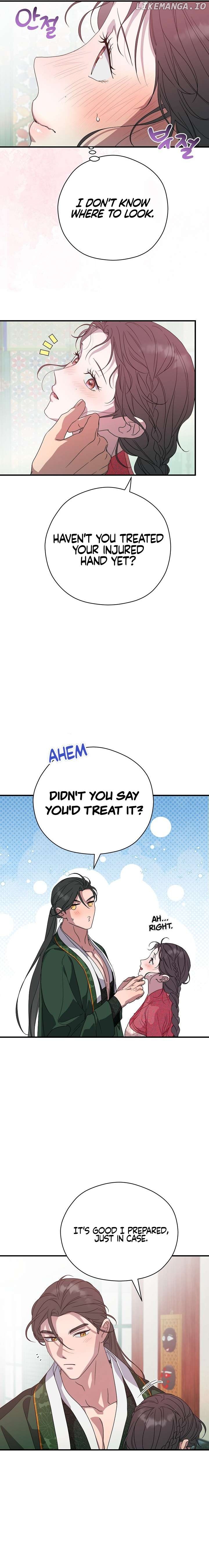 I Want To Eat You Chapter 31 - page 14