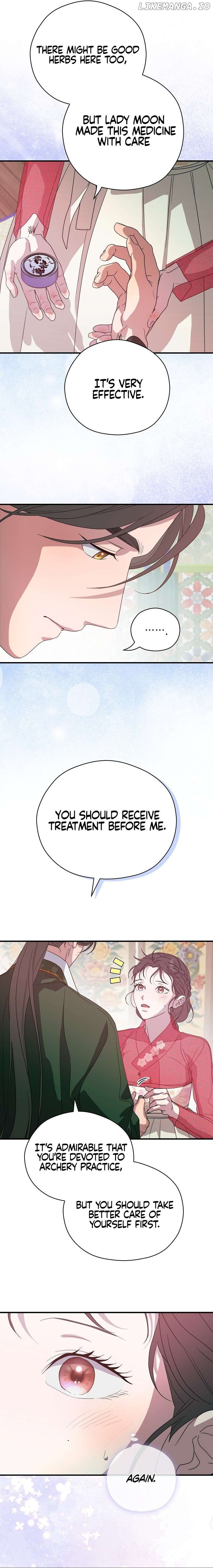 I Want To Eat You Chapter 31 - page 15