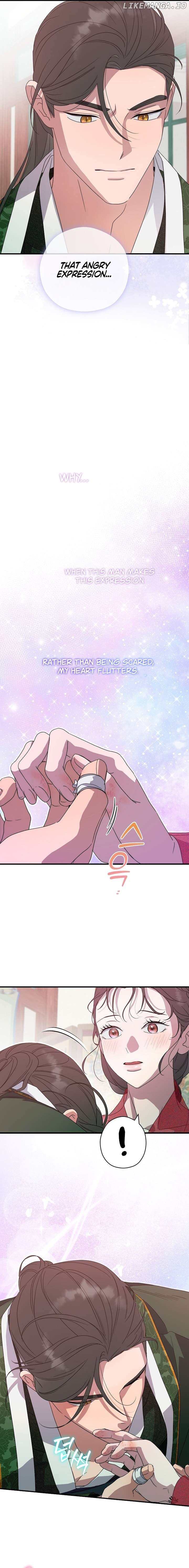 I Want To Eat You Chapter 31 - page 16