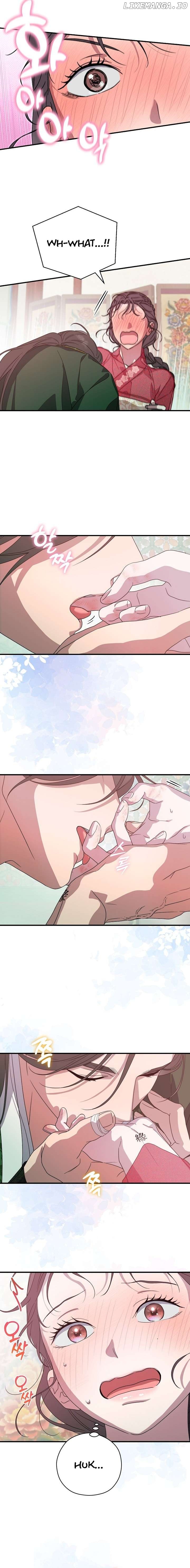 I Want To Eat You Chapter 31 - page 17